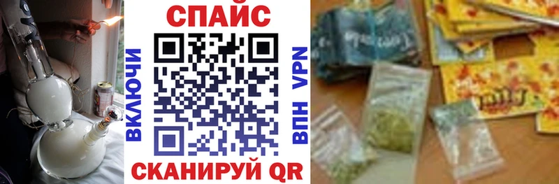 Бутират BDO 33%  цена наркотик  Набережные Челны 
