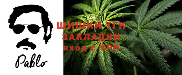 ALPHA-PVP Покровск