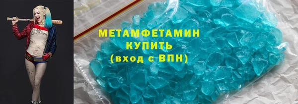 меф Покров