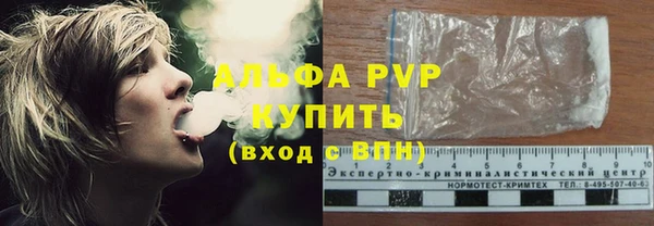 экстази Покачи