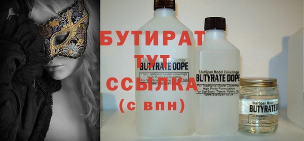 меф Покров