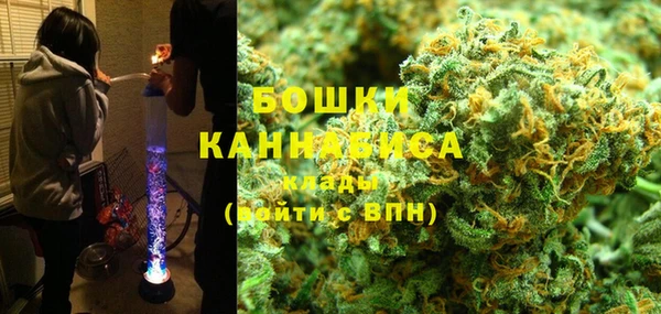 ALPHA-PVP Покровск