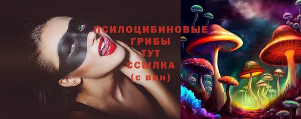 меф Покров