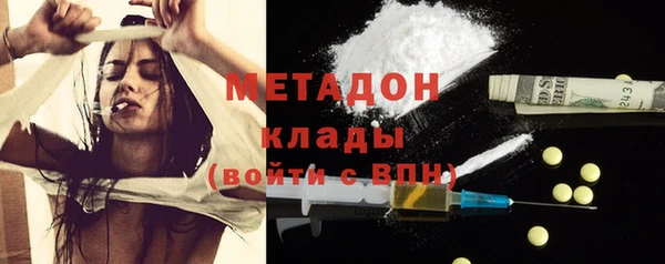 экстази Покачи