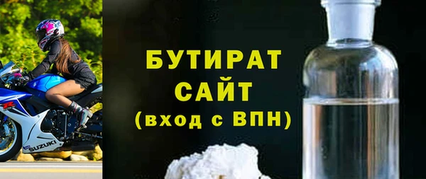 меф Покров