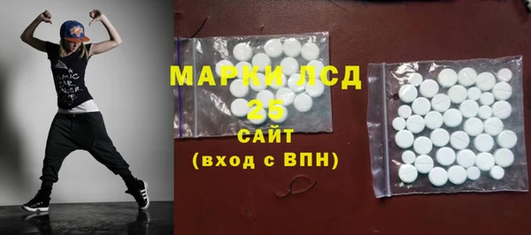 дмт Протвино