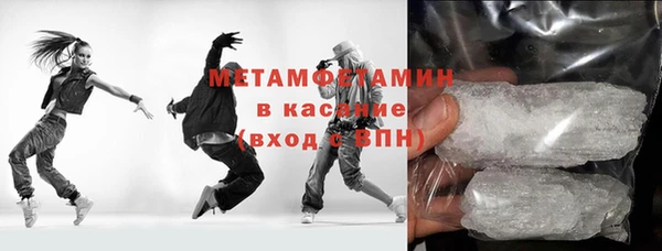 гидра Приозерск