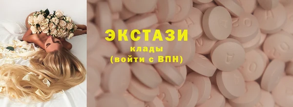 меф Покров
