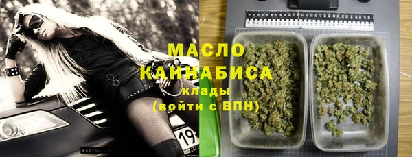 экстази Покачи