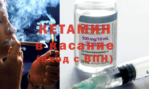 экстази Покачи