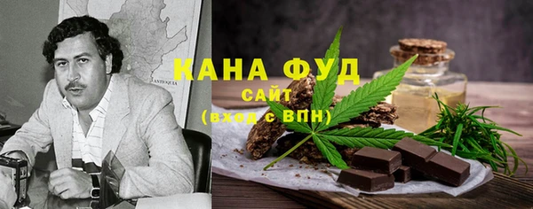 ALPHA-PVP Покровск