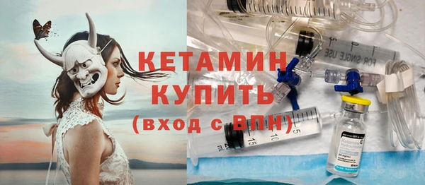 меф Покров