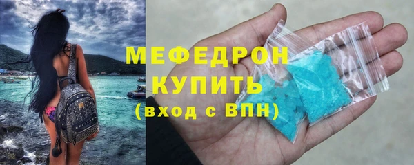 гидра Приозерск
