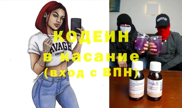дмт Протвино