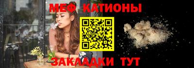 синтетический гашиш Жуковский