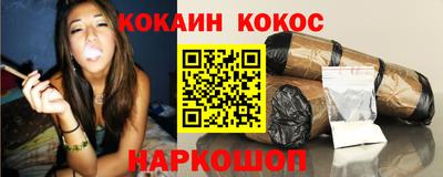 скорость Заводоуковск