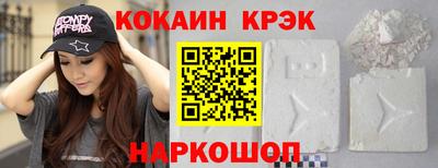 ешки Балашиха