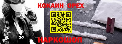 скорость Заводоуковск