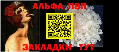скорость Заводоуковск