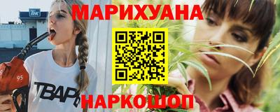 прущий лед Кимры