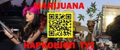 мефедрон мука Балаково