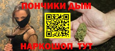 бутират Заволжье