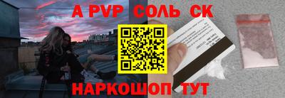 скорость Заводоуковск