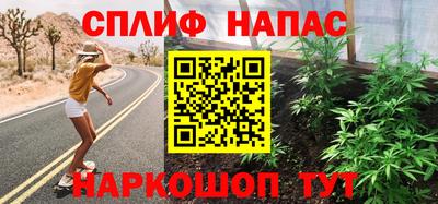 ешки Балашиха