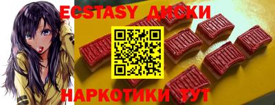 бутират Заволжье