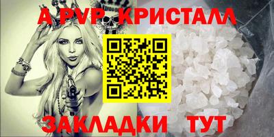 скорость Заводоуковск