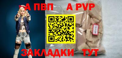 скорость Заводоуковск