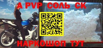 скорость Заводоуковск