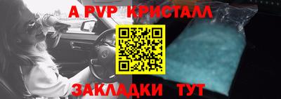 скорость Заводоуковск