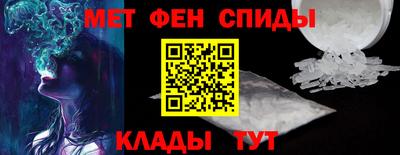 бутират Заволжье