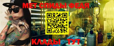бутират Заволжье