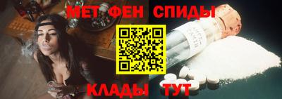 бошки Кингисепп