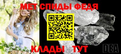 бутират Заволжье