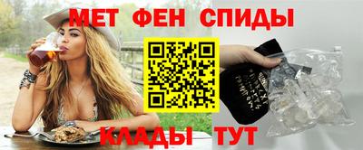 синтетический гашиш Жуковский