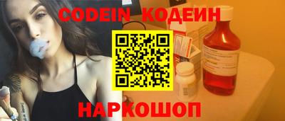 скорость Заводоуковск
