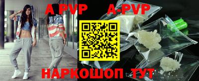 скорость Заводоуковск