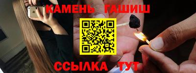 бутират Заволжье