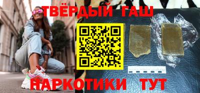 ешки Балашиха