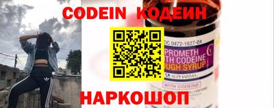 скорость Заводоуковск