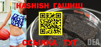 скорость Заводоуковск