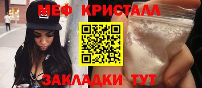 скорость Заводоуковск
