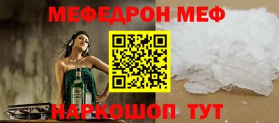 скорость Заводоуковск