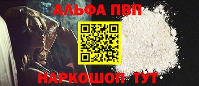 скорость Заводоуковск