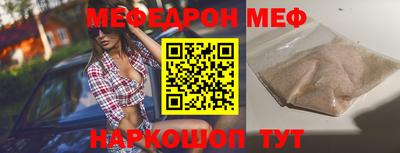 скорость Заводоуковск