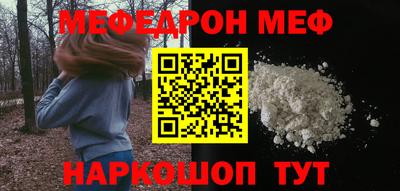 скорость Заводоуковск