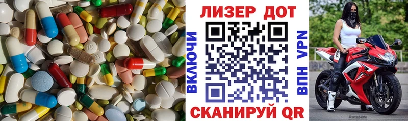 ЛСД экстази ecstasy  Набережные Челны 